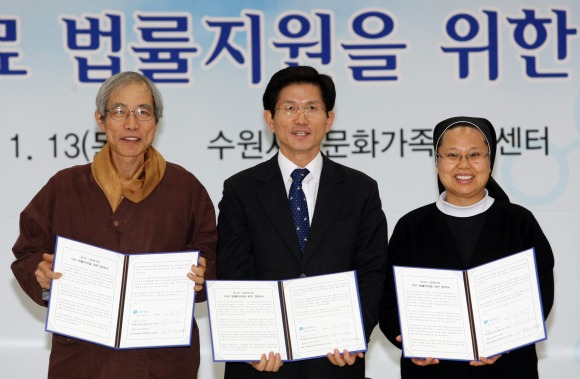 법무법인열린법률 이미지