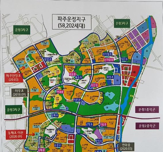 동패초등학교 이미지