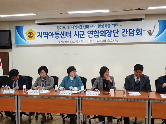 지역활성화센터 이미지