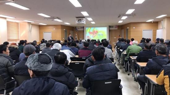 지난해 새해농업인실용교육 모습.