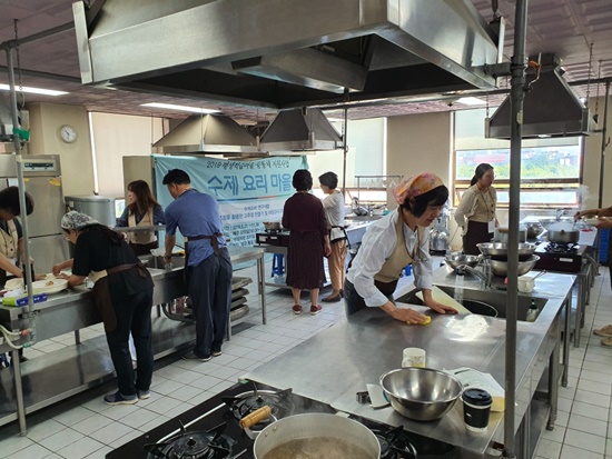 구리 수제요리마을 고추장만들기반.