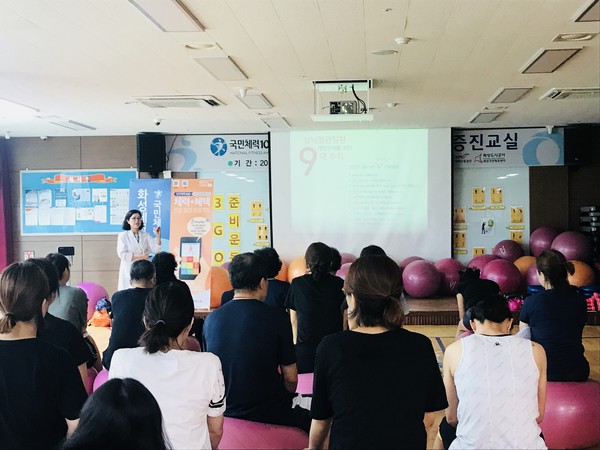 2019년 화성체력인증센터 운영 사진