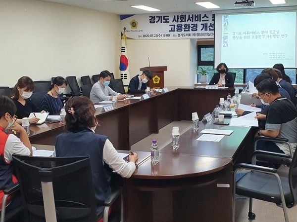 김은주 이미지