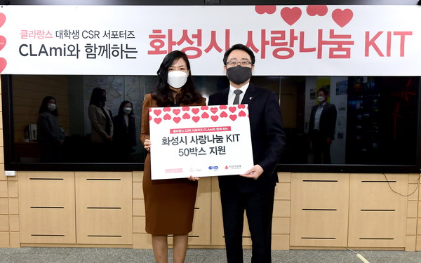 전달식.