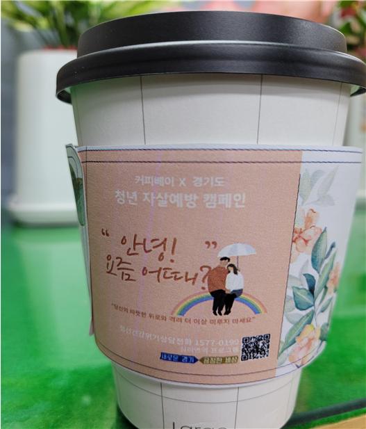 도커피 이미지