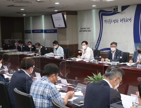 「공공주도 3080+」 주택공급대책 발표 관련 긴급 현안회의