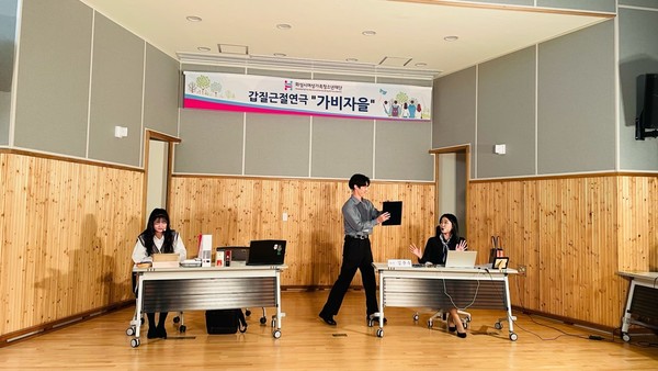 가비자을.