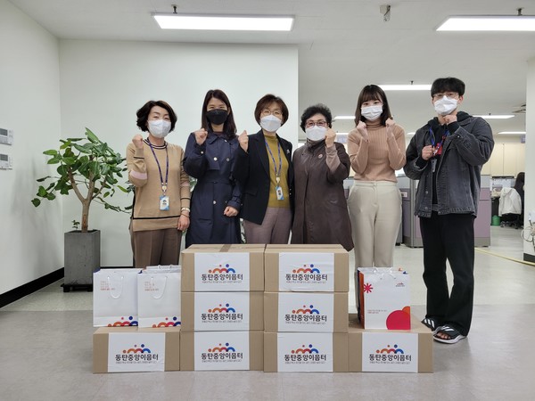 동부보건소 나눔활동.