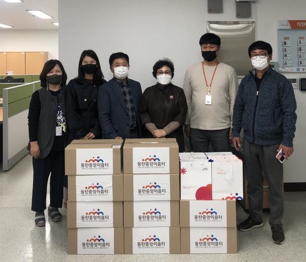 통탄보건소 나눔활동