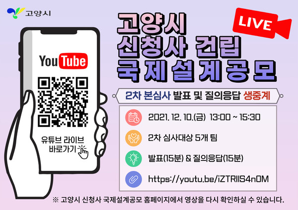 본설계 이미지