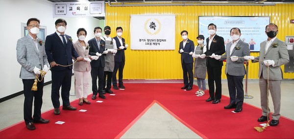 빛내푸드 이미지