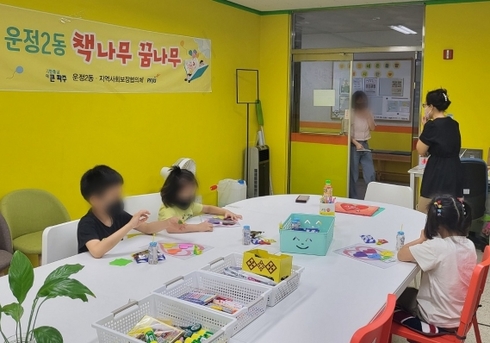 책나무 이미지