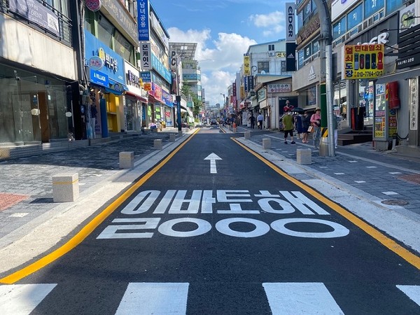 금촌 이미지