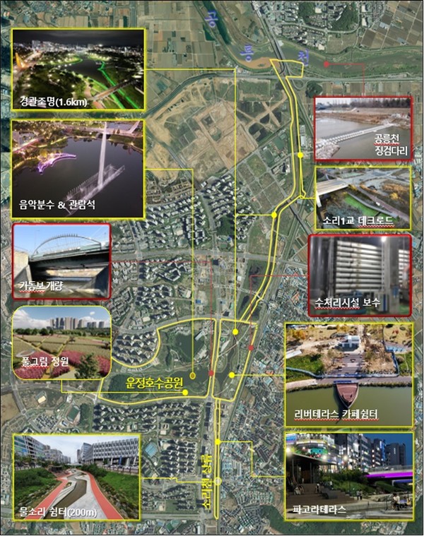 파주시 친수하천 계획도.