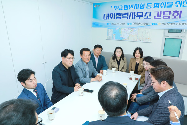 화성기획 이미지
