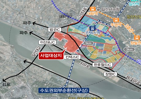 일산 위치도.