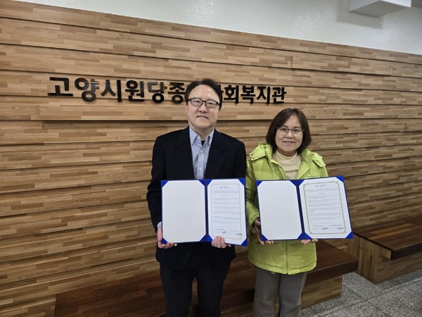 한마음치과의원 이미지