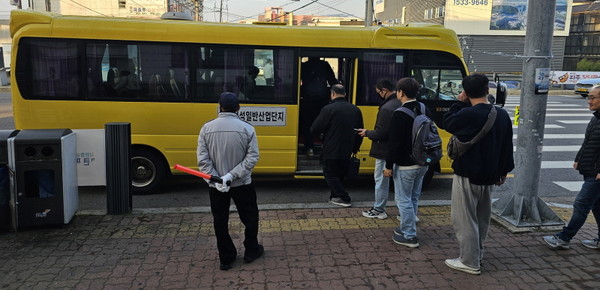 파주산업 이미지