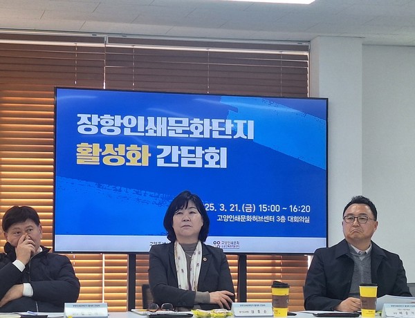 파주산업 이미지