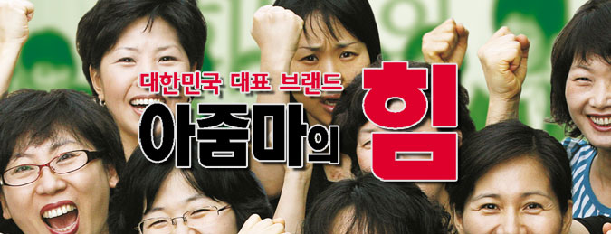 상단 5단 통사진 상단 5단 통사진 상단 5단 통사진 상단 5단 통사진 상단 5단 통사진 상단 5단 통사진 상단 5단 통사진