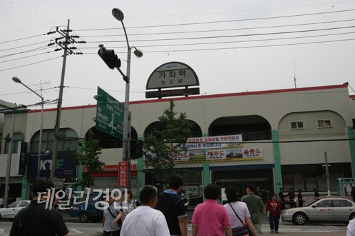 붕괴 이전 모습