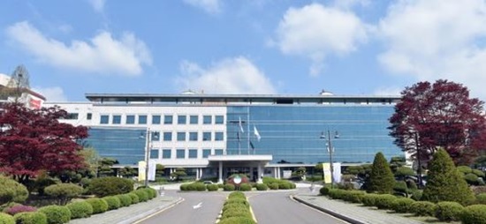 경기교육청 전경.