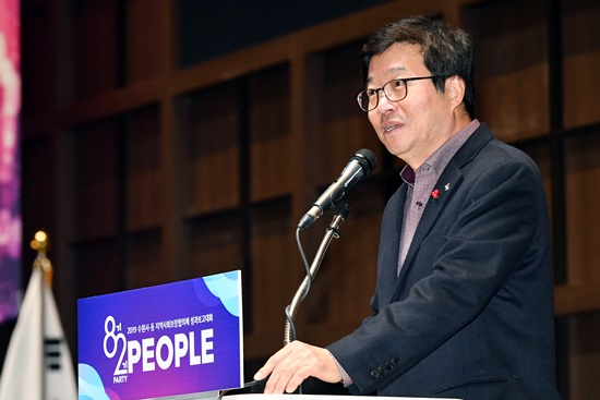 염태영 시장이 인사말을 하고 있다.