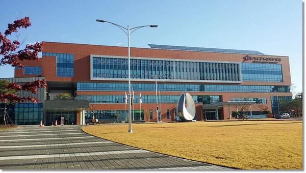 경기교육청북부청사 전경.