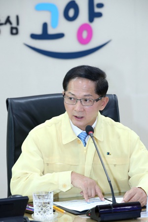 이재준 시장.