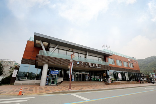수원문화재단 외경.
