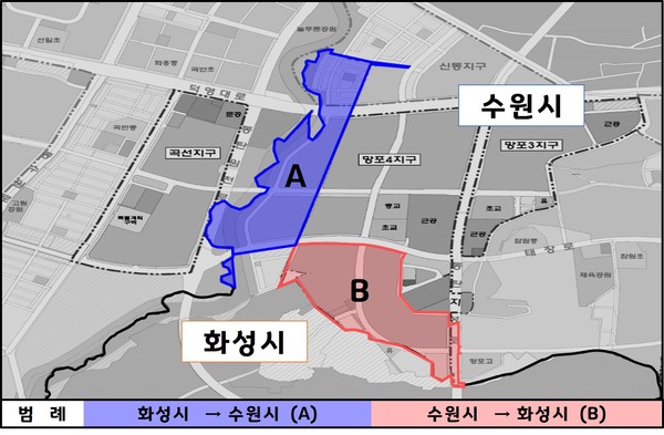 오는 24일 시행될 수원시-화성시간 경계조정 구역을 나타낸 지도.