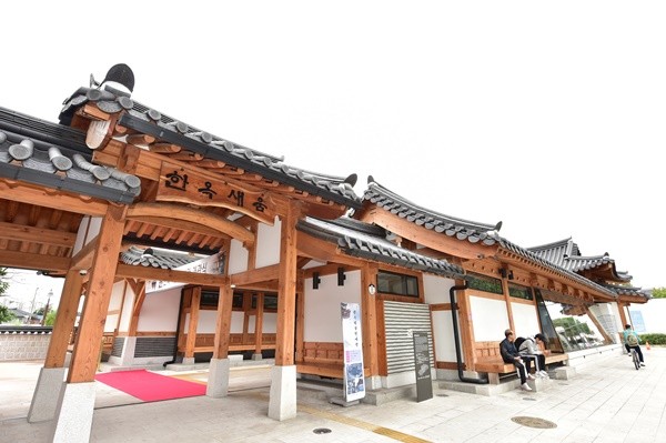 한옥 기술전시관