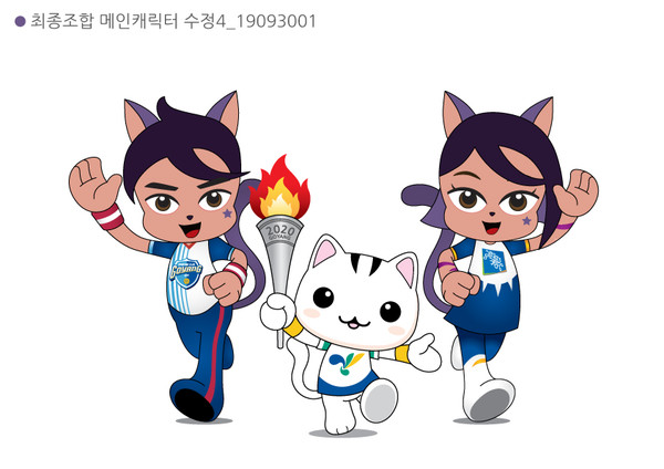 최종조합 메인캐릭터