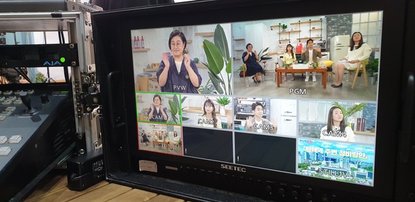 ‘힘내요 우리 동네 방구석 솔루션’ 제작 현장.