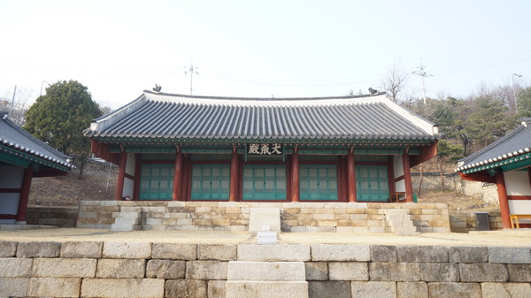 수원향교 대성전 전경.