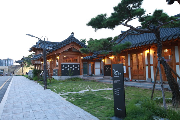 화서사랑채 전경.