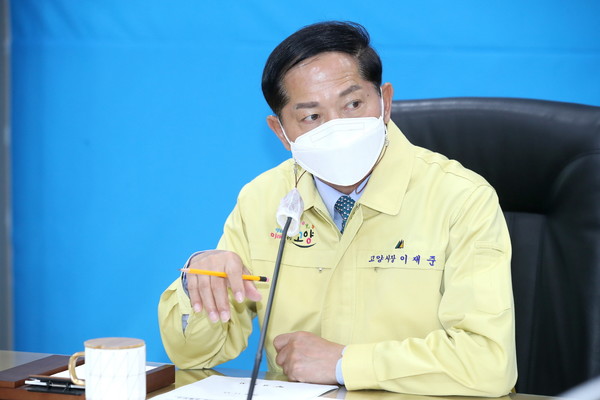 이재준 고양시장.