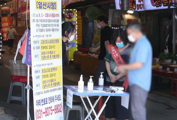 안심콜 출입관리 시스템.