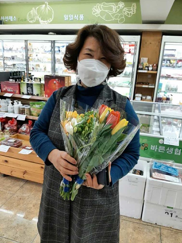 바른두레소비자생활협동조합 매장에서 판매된 튤립