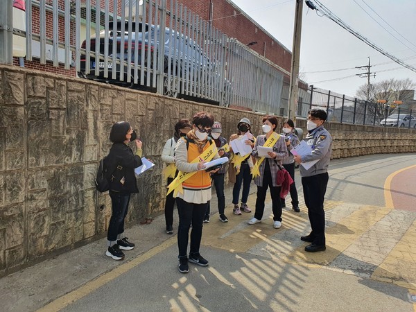 여성안심거리 선정을 위한 합동 모니터링