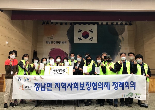 아동청소년지원사업.