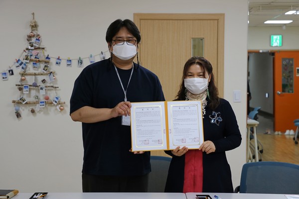 화성시지역아동센터연합회.