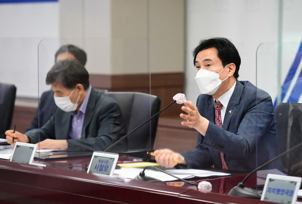 남북교류협력사업 과제발굴 연구 및 컨설팅 착수보고회.