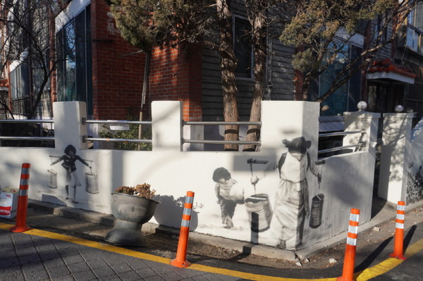 공사 후.