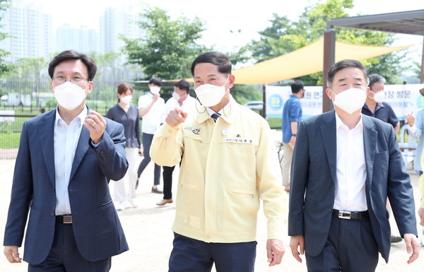 고양시 덕구공원 반려견 놀이터 현장 방문.