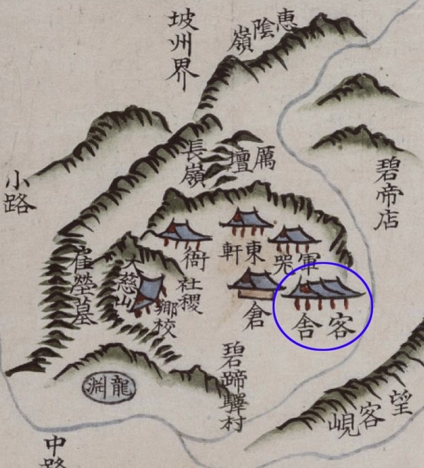 광여도 중 고양군(19세기 전반).