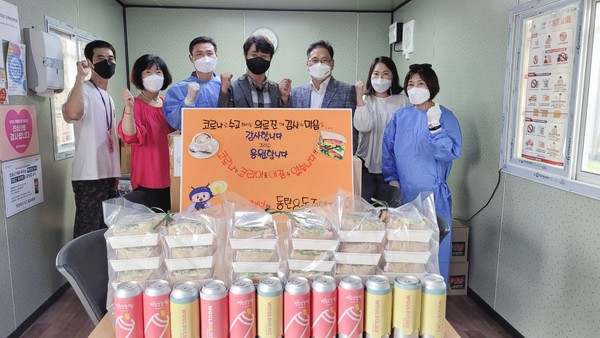 동탄8동 주민자치회 동탄선별진료소 격려