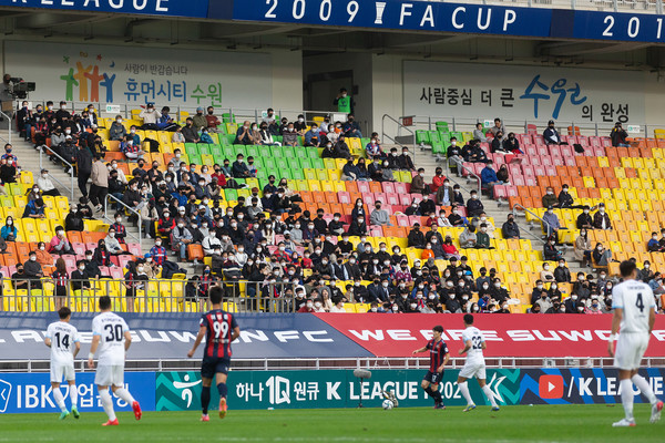 지난 6일 수원월드컵경기장에서 열린 수원FC와 대구FC의 경기 모습. (수원FC 제공)