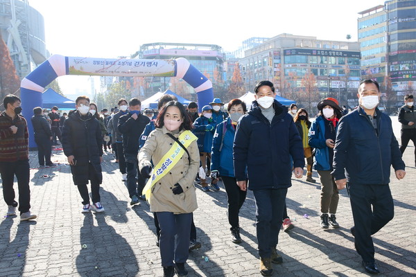 정발산 둘레길 조성 기념 걷기 행사