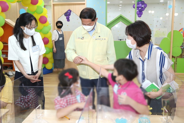 고양시 원당 다함께돌봄센터